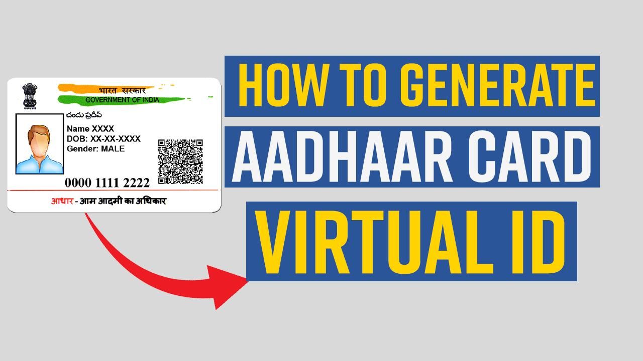 Adhar Card Id